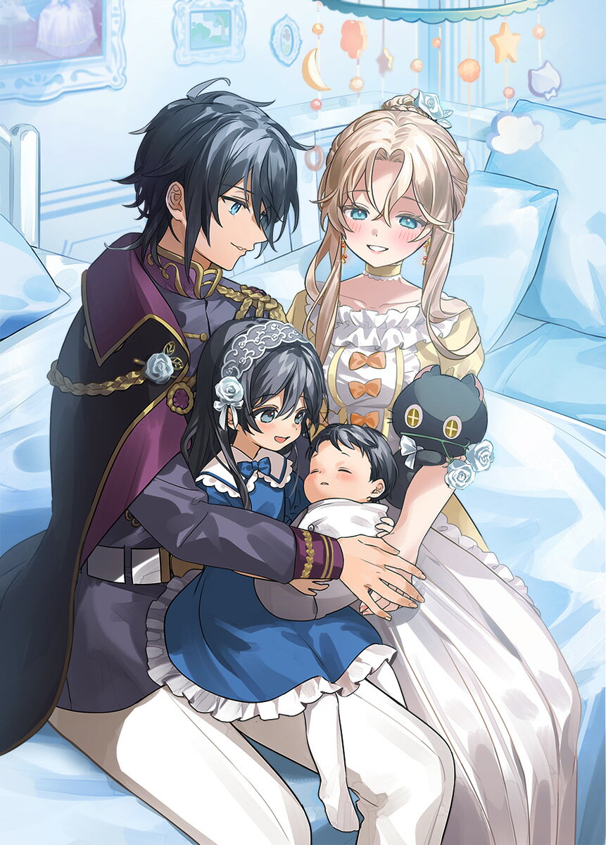 聖女が来るから君を愛することはないと言われたのでお飾り王妃に徹していたら、聖女が5歳？なぜか陛下の態度も変わってません？（4）