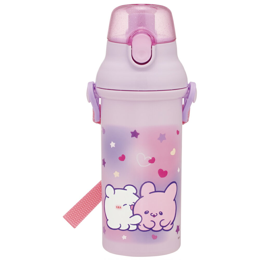 らぶいーず　水筒 子供 お子様向け プラ直飲みボトル 470ml 抗菌仕様
