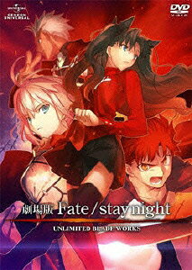 Fate/stay night: Unlimited Blade Works (Movie) — Blu-ray/DVD cover
