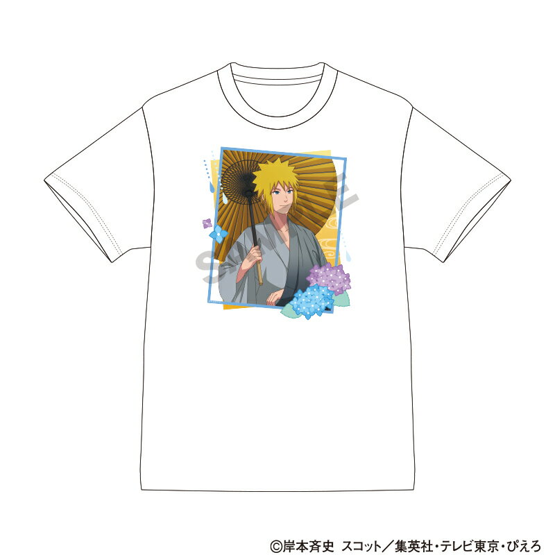 NARUTO-ナルトー 疾風伝 Tシャツ 波風ミナト 五月雨