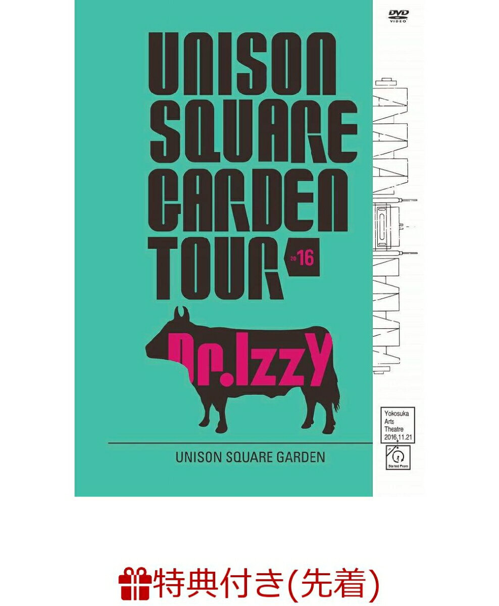 【先着特典】UNISON SQUARE GARDEN TOUR 2016 Dr.Izzy at Yokosuka Arts Theatre 2016.11.21(ポストカードSET付き)