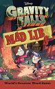 Gravity Falls Mad Libs: World 039 s Greatest Word Game MAD LIBS GRAVITY FALLS MAD LIB （Mad Libs） Laura Macchiarola