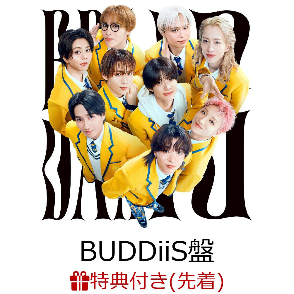 【先着特典】【クレジットカード決済限定】【シリアル対象】Yes! 東京 (初回限定BUDDiiS盤)(第2弾シリアルナンバー)
