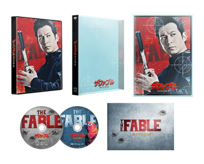 ザ・ファブル 殺さない殺し屋 豪華版 （数量限定生産）　[本編Blu-ray+特典DVD]【Blu-ray】