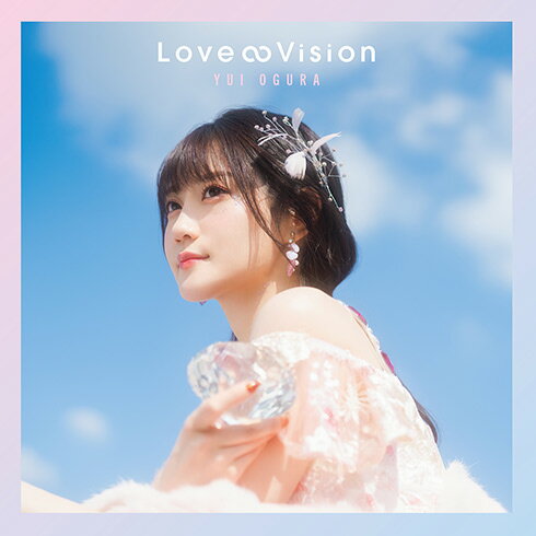 【楽天ブックス限定先着特典】Love∞Vision (通常盤(CD Only))(ブロマイド)