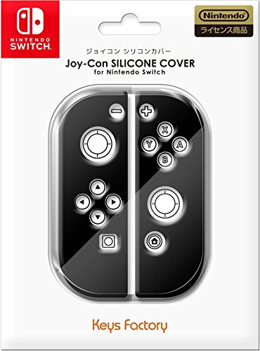 Joy-Con SILICONE COVER for Nintendo Switch ブラックの画像