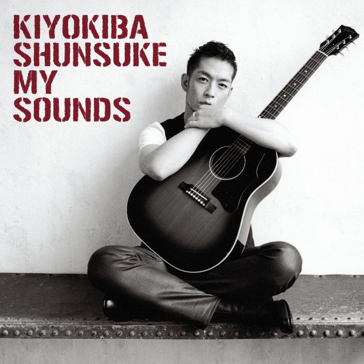 MY SOUNDS (初回限定盤 CD＋DVD)