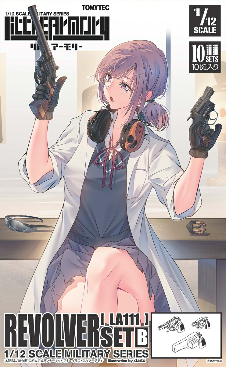 製品画像：22位