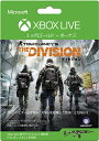 Xbox Live 3 ヶ月ゴールド メンバーシップ『The Division』バージョン