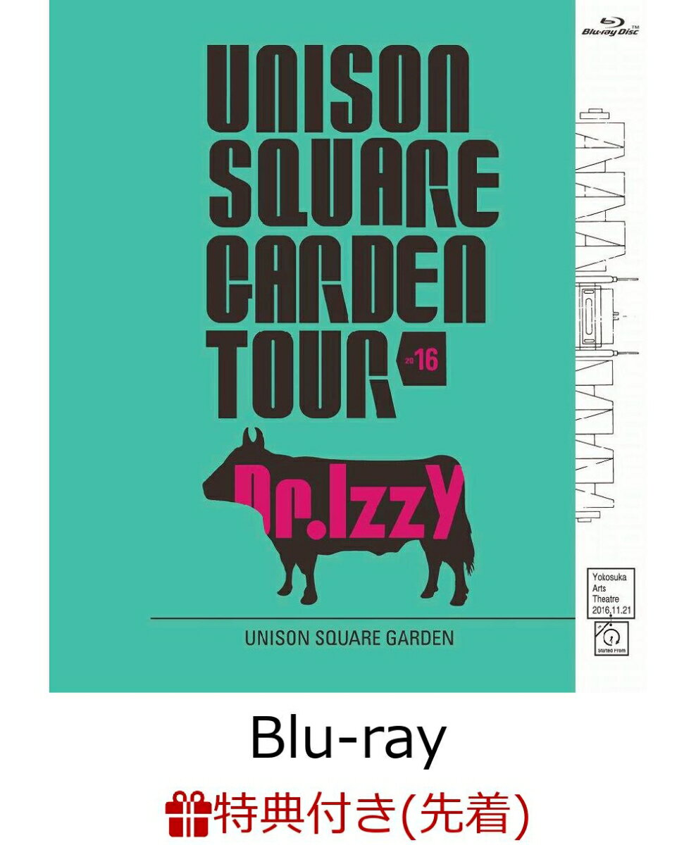 【先着特典】UNISON SQUARE GARDEN TOUR 2016 Dr.Izzy at Yokosuka Arts Theatre 2016.11.21(ポストカードSET付き)【Blu-ray】