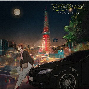 TOKYO TOWER【アナログ盤】 [ 葛谷葉子 ]