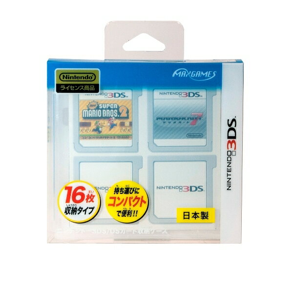 ニンテンドー3DS／DSカード収納ケース カードポケット16 クリアの画像