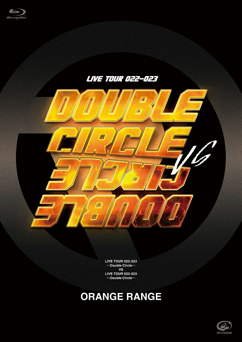 LIVE TOUR 022-023 ～Double Circle～ vs LIVE TOUR 022-023 ～Double Circle～【Blu-ray】