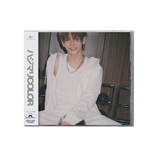 【楽天ブックス限定先着特典】ハジマリCOLOR (メンバーソロ盤 - RUKA -)(缶バッジ57mm丸形(ソロアー写7種・ランダム))