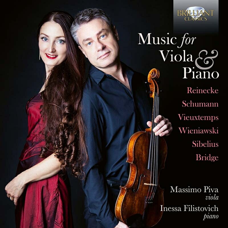 【輸入盤】ヴィオラとピアノのための音楽　マッシモ・ピーヴァ、イネッサ・フィリストーヴィチ [ Viola Classical ]