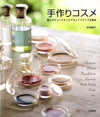 https://thumbnail.image.rakuten.co.jp/@0_mall/book/cabinet/7142/9784278037142.jpg