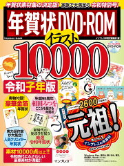 https://thumbnail.image.rakuten.co.jp/@0_mall/book/cabinet/7142/9784295007142.jpg