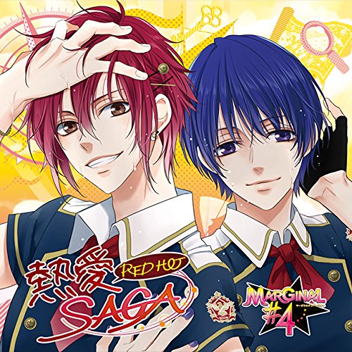 熱愛 SAGA （アトム・ルイ ver）