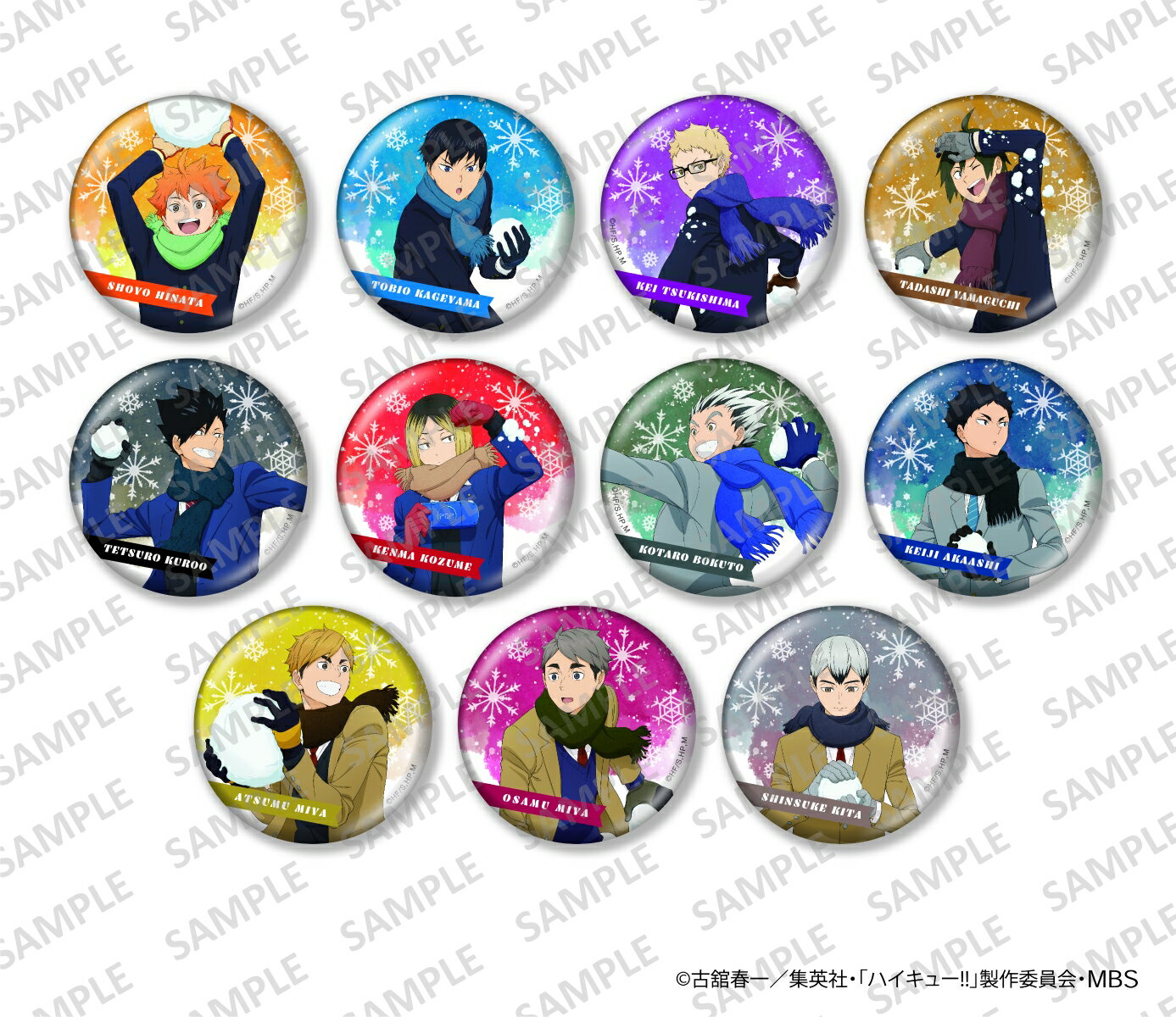 ハイキュー!! キラキラ缶バッジコレクション 雪あそびver.BOX【グッズ】
