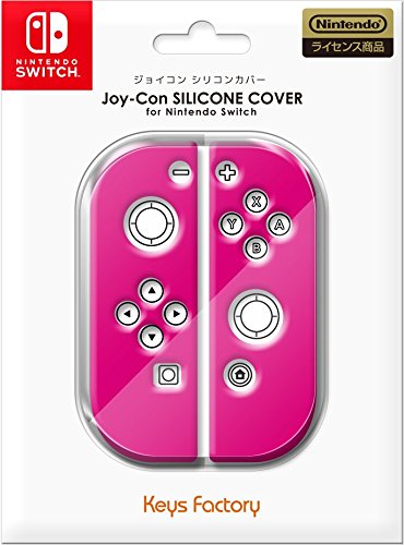 Joy-Con SILICONE COVER for Nintendo Switch ピンクの画像