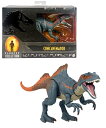 マテル ジュラシックワールド(JURASSIC WORLD) ハモンドコレクション　コンカヴェナトル　【恐竜 おもちゃ】【全長:約31.8cm】 【8才~】 HLP36