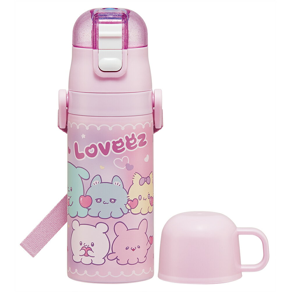 らぶいーず　水筒 子供 真空ステンレス 保冷 2WAY ボトル 直飲み 420ml コップ 350ml