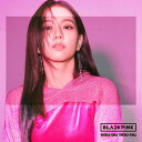 DDU-DU DDU-DU (CD＋スマプラ)【JISOO Ver.】 BLACKPINK