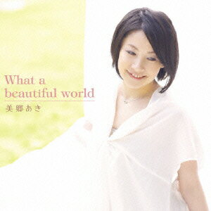 ラグナロクオンライン RJC2010イメージソング::What a beautiful world