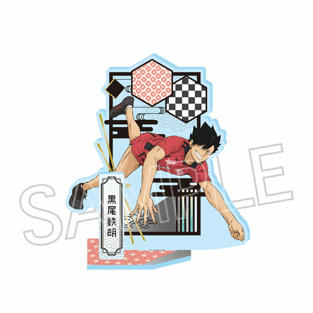 ハイキュー!!　切り絵シリーズvol.6　アクリルスタンド　黒尾 鉄朗
