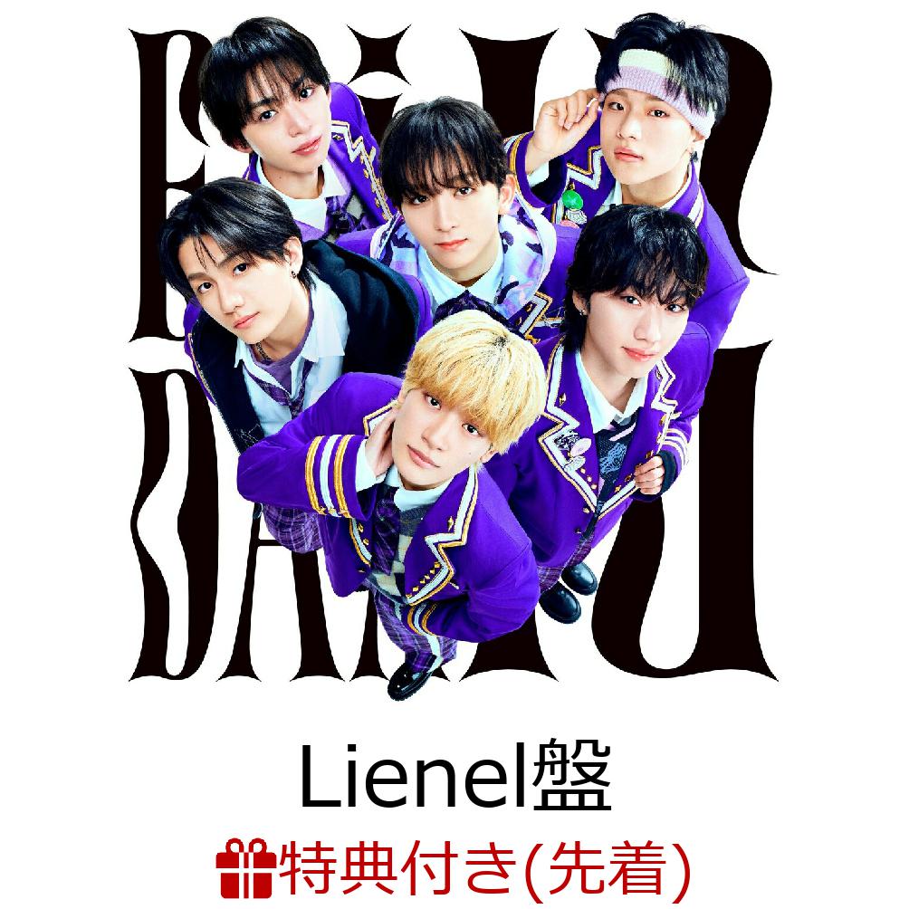 Yes! 東京 (初回限定Lienel盤)(第2弾シリアルナンバー) 