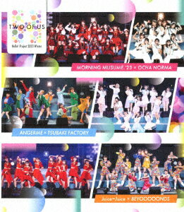Hello! Project 2023 Winter 〜TWO OF US〜【Blu-ray】