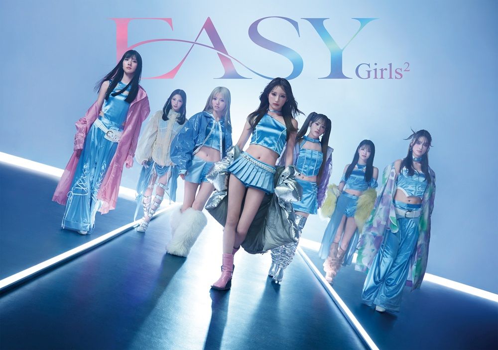 CDにはリード曲「EASY」を含めた新曲3曲に加え、メンバーの山口綺羅出演の映画『デス≠キル／ゲーム』（2026年10月2日公開）エンディング主題歌「Nocturne」(2026年9月4日配信)など全4曲を収録予定。

Girls2 New EP 「EASY」2026年11月11日(水)に発売決定！
CDにはリード曲「EASY」を含めた新曲3曲に加え、メンバーの山口綺羅出演の映画『デス≠キル／ゲーム』（2026年10月2日公開）エンディング主題歌「Nocturne」(2026年9月4日配信)など全4曲を収録予定。
映像付き形態には、初の日本武道館公演の本編とドキュメント映像や、リード曲「EASY」のMVとメイキングなど豪華内容を一挙収録！
そして、今作も「Seven Blooms」と同様で網代フォトブック(40P)がつく超豪華形態での発売となります。