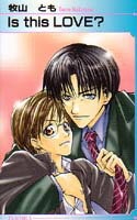 Is　this　love？