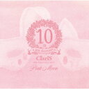 ClariS 10th Anniversary BEST - Pink Moon - ClariS