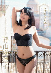 https://thumbnail.image.rakuten.co.jp/@0_mall/book/cabinet/7154/4571369487154.jpg