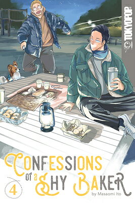 Confessions of a Shy Baker, Volume 4 CONFESSIONS OF A SHY BAKER V04 