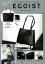 EGOIST special tote bag book