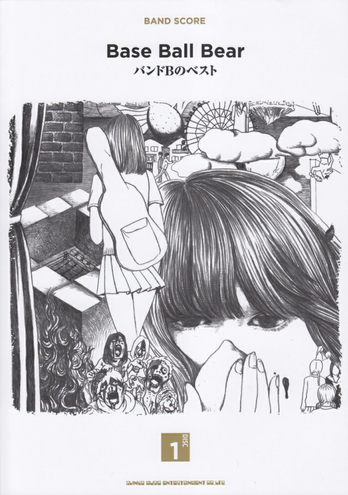 Base　Ball　BearバンドBのベスト（DISC　1）