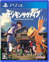 【楽天ブックス限定特典】デジモンサヴァイブ PS4版(【メール配信】「防御支援装備 加護の結晶ーD」DLCコード)