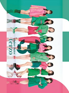 terzo (初回限定盤B 2CD＋Blu-ray) [ Juice=Juice ]