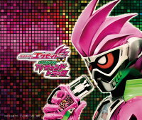 仮面ライダーエグゼイド TV サウンドトラック (3CD)