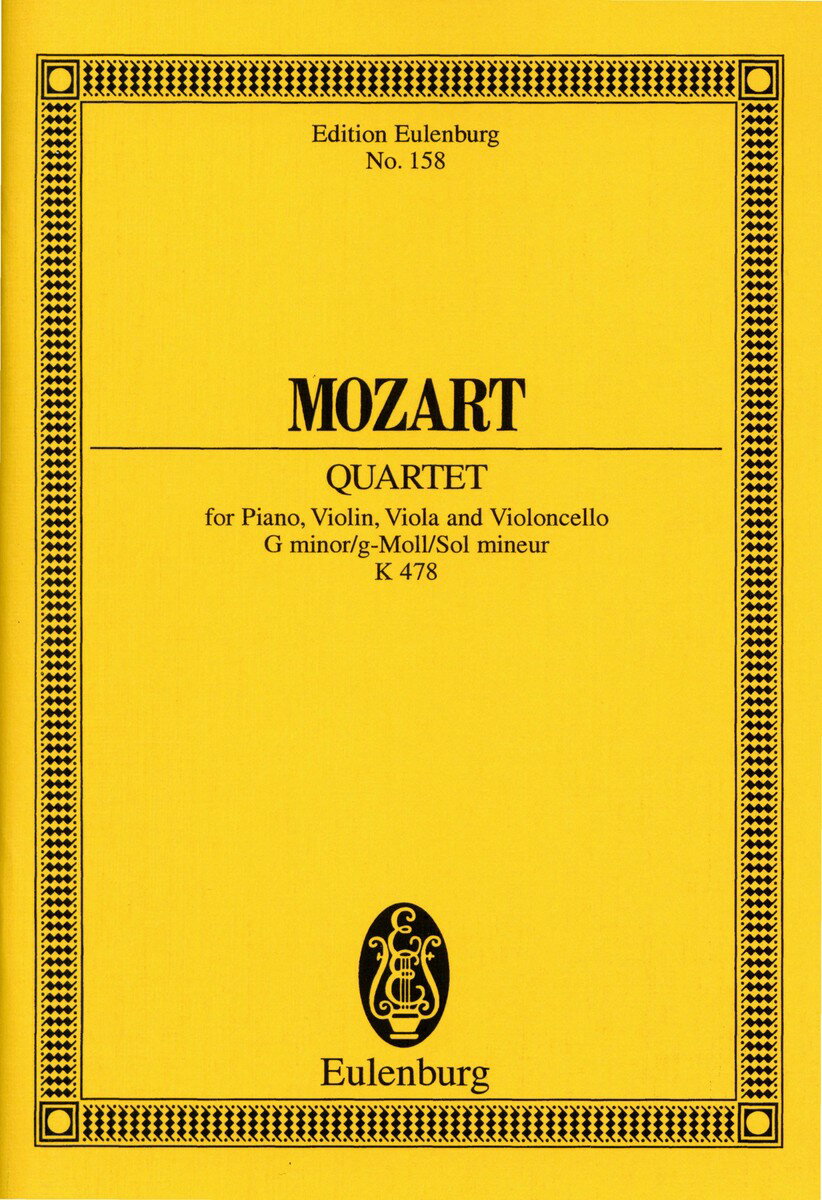 【輸入楽譜】モーツァルト, Wolfgang Amadeus: ピアノ四重奏曲 第1番 ト短調 KV 478