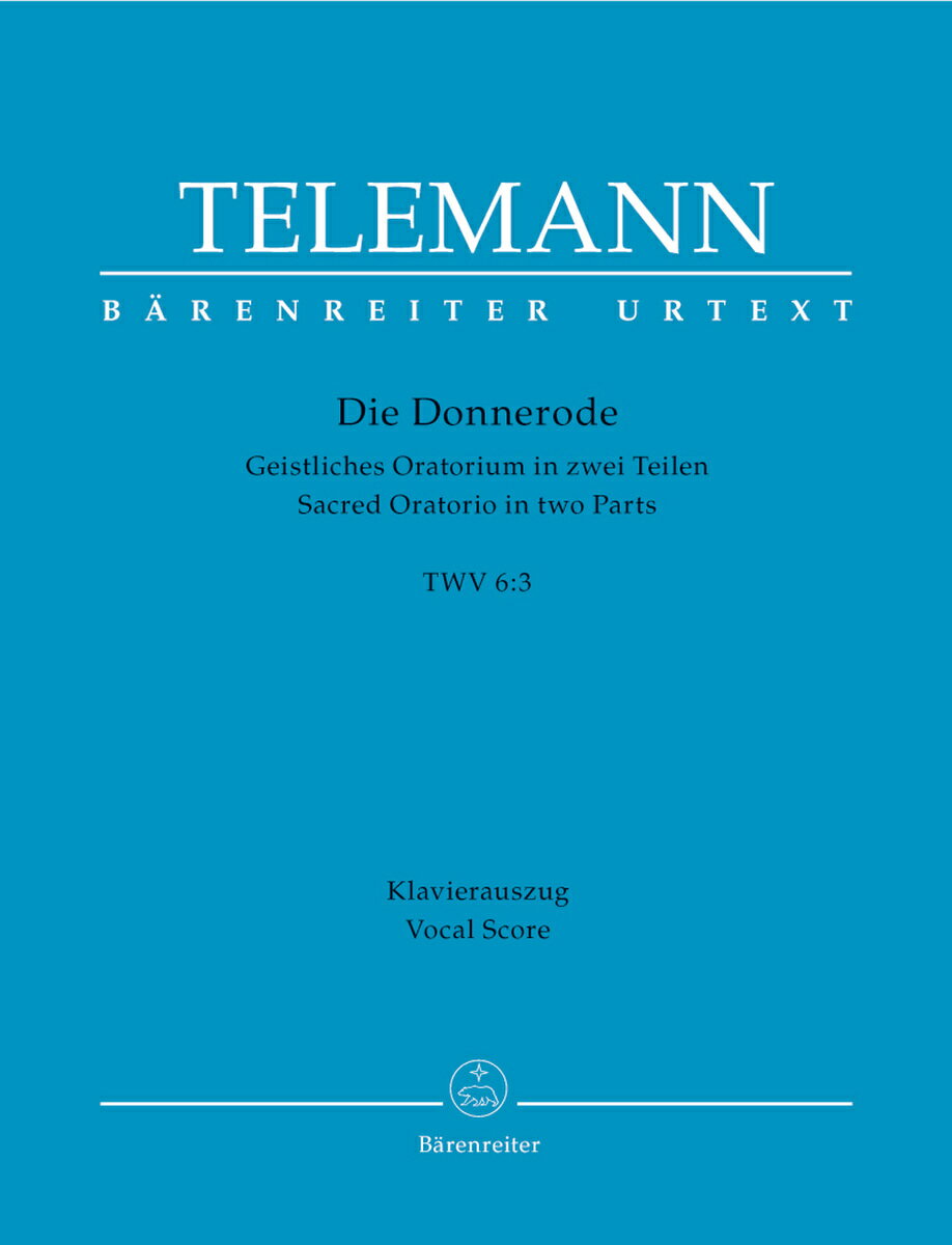【輸入楽譜】テレマン, Georg Philipp: 宗教的カンタータ「雷神を称える」TWV 6/3(独語)/原典版/Kohs編