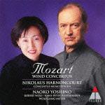 WARNER CLASSICS NEXT BEST 100 37::モーツァルト:フルートとハープのための協奏曲 オーボエ協奏曲/クラリネット協奏曲