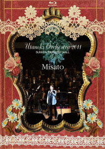 うたの木 オーケストラ 2011【Blu-ray】 [ 渡辺美里 ]