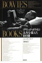 Bowie's Books デヴィッド・ボウイの人生を変えた100冊 