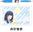 エロマンガ先生 ボールペン／高砂智恵