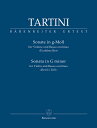 タルティーニ, Giuseppe: バイオリン・ソナタ ト短調 「悪魔のトリル」/原典版/Pavanello編 