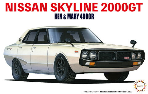 1/24 ��������åץ��꡼�� NISSAN SKYLINE 2000GT ��ID5�� (�ץ��ǥ�)
