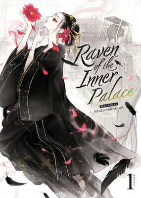 RAVEN OF THE INNER PALACE #1(B)